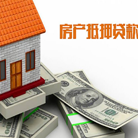 科尔沁右翼前贷款助贷公司新渝启服十年老牌